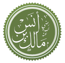 ئیمامی مالیک